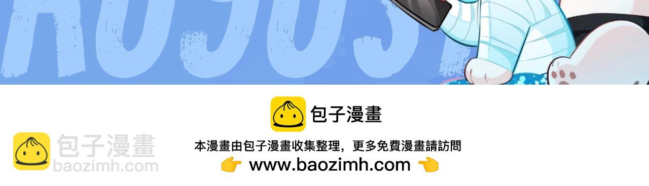 第55期 8月评论汇总快来看看有没有你！（日更中）45