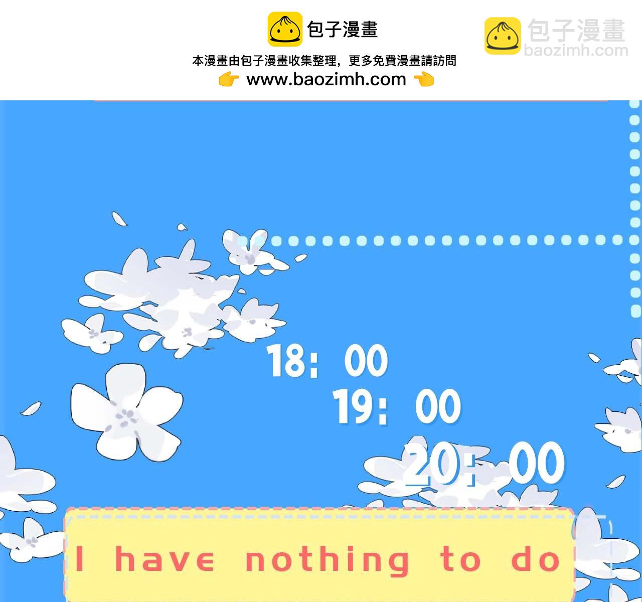 第56期 白楚年今天不上班16