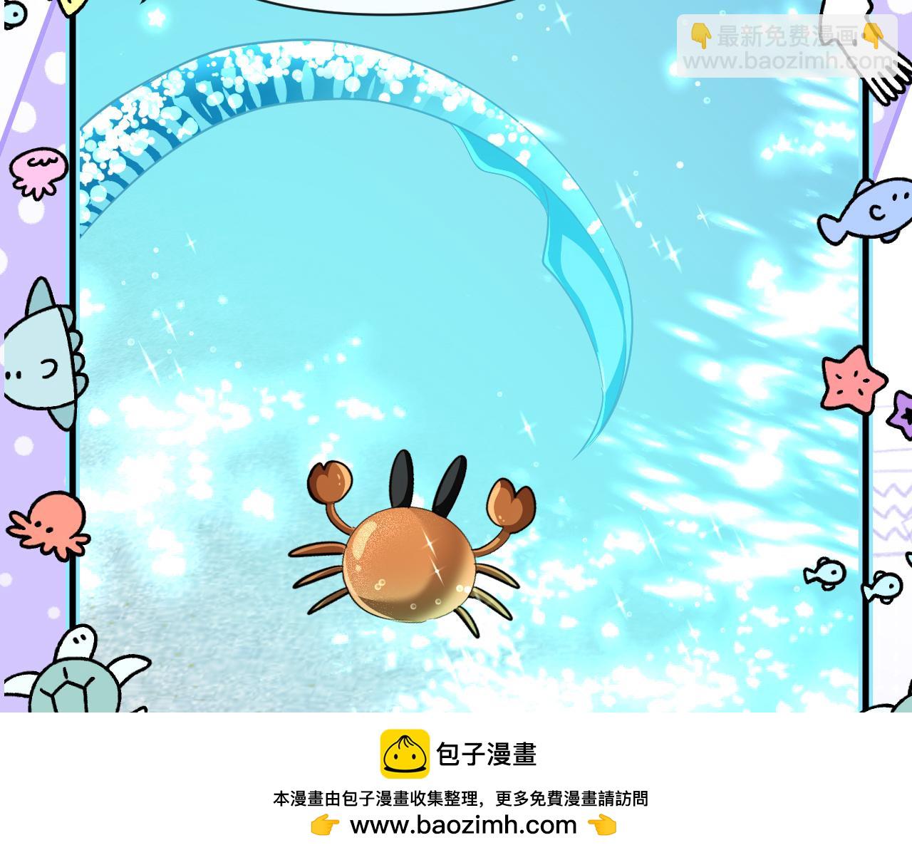 第83话 我会回来，一定107