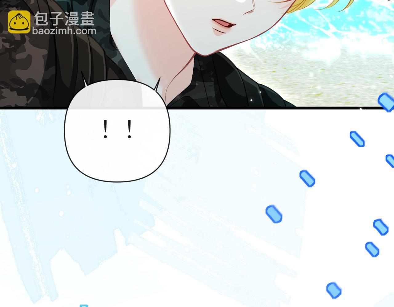 第84话 我要的人呢？14