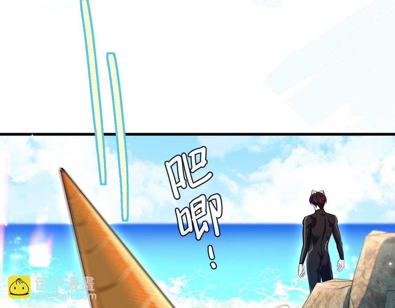 第84话 我要的人呢？15