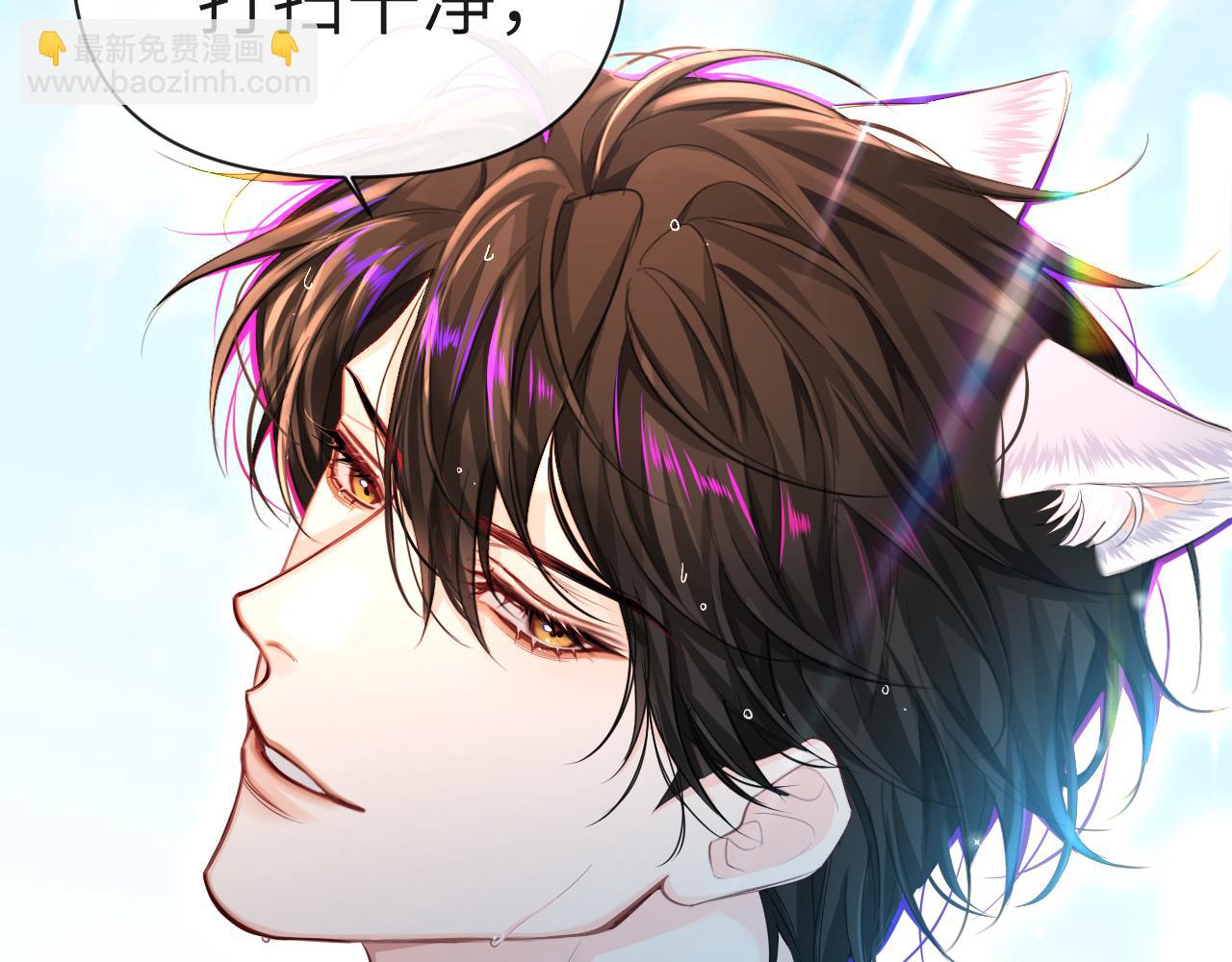 第84话 我要的人呢？42