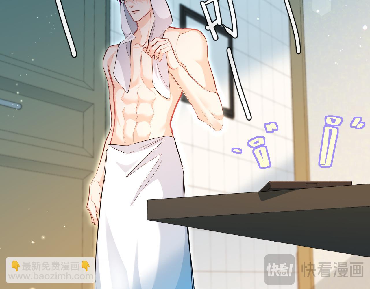 第84话 我要的人呢？51