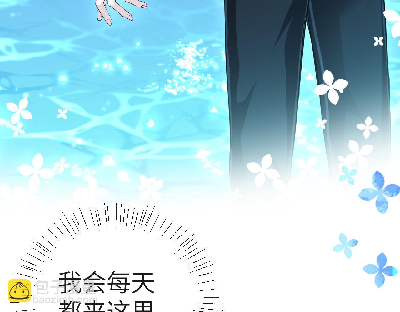 第84话 我要的人呢？7