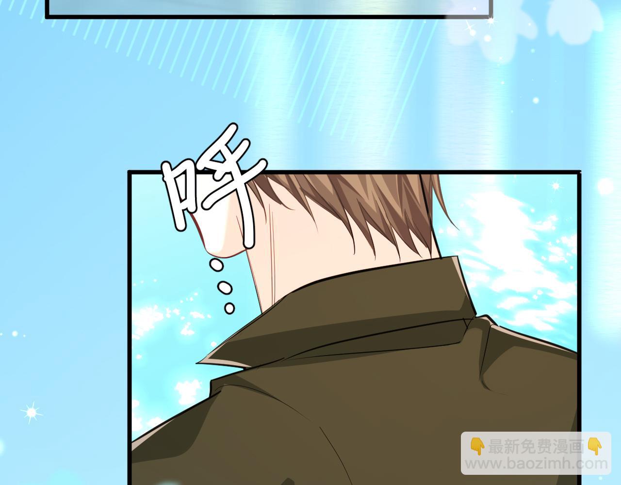 第84话 我要的人呢？97