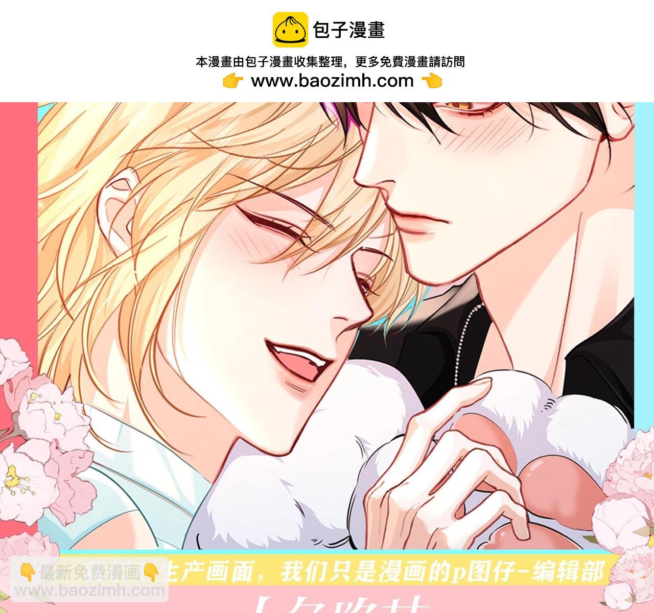第111期 特别企划：蓝光水母好处多多！（日更中）1