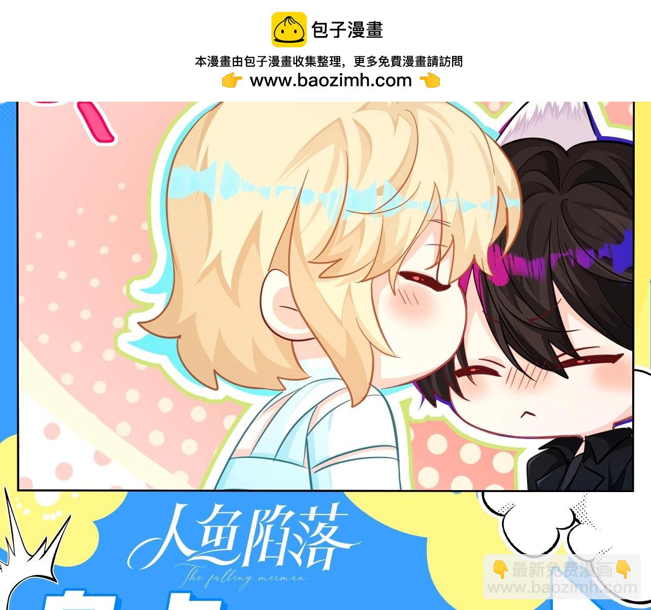 第116期 搞点事：盘点白选手的毒舌场面！（日更中）1