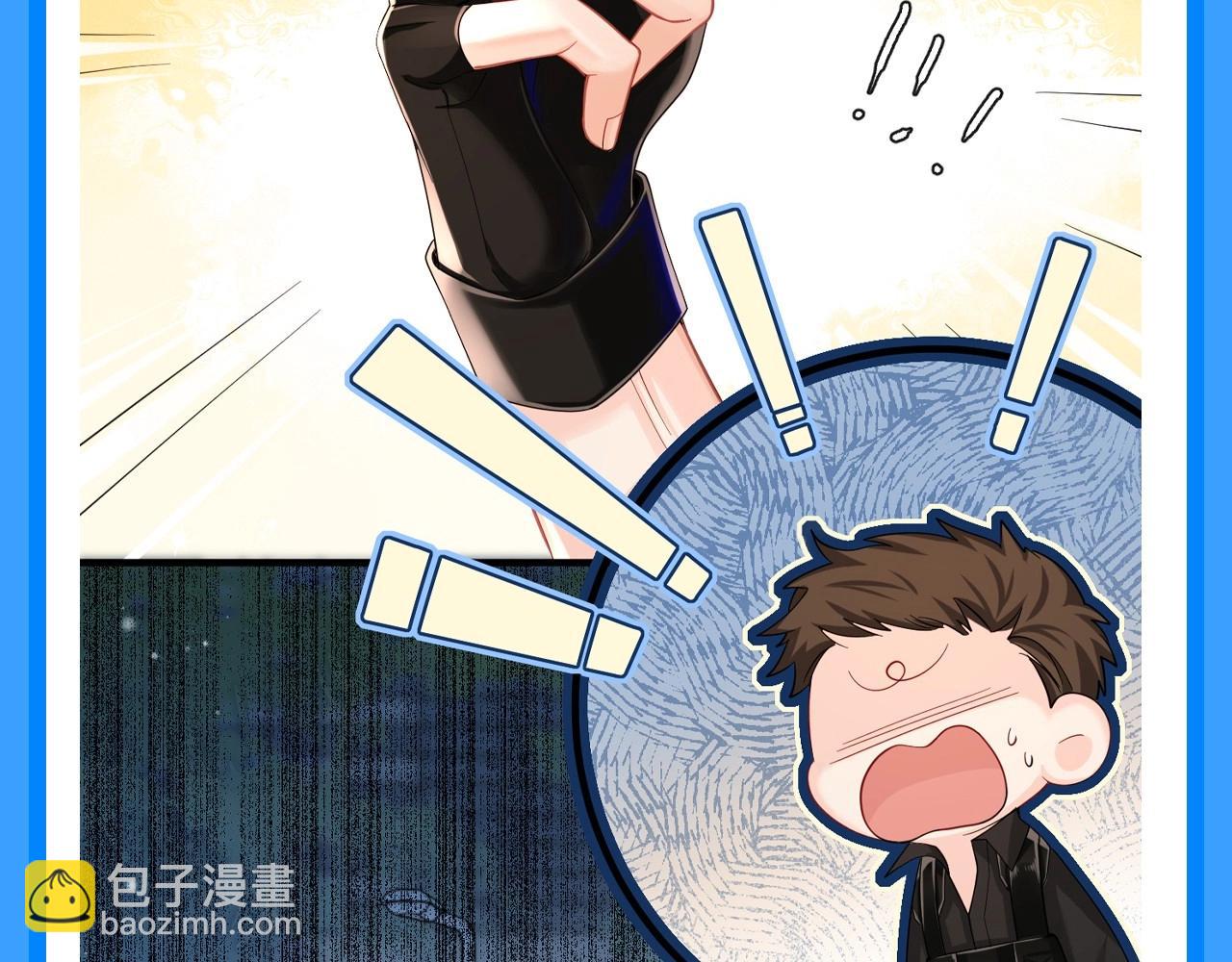 第116期 搞点事：盘点白选手的毒舌场面！（日更中）17