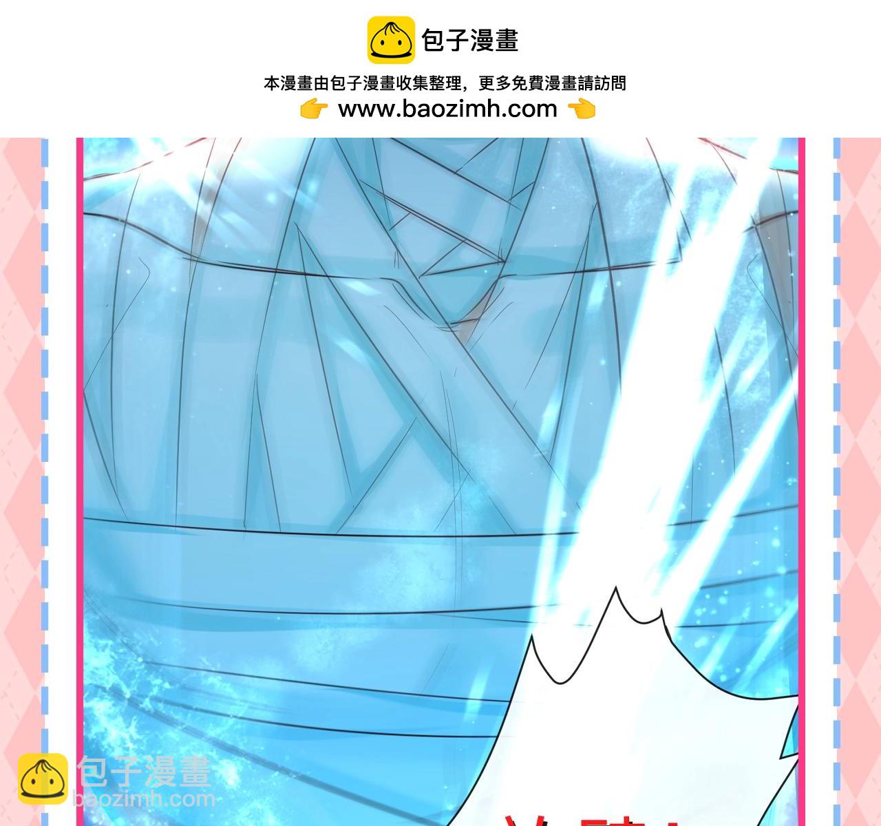 第127期 特别企划：白楚年家每一个A背后都有一个更A6