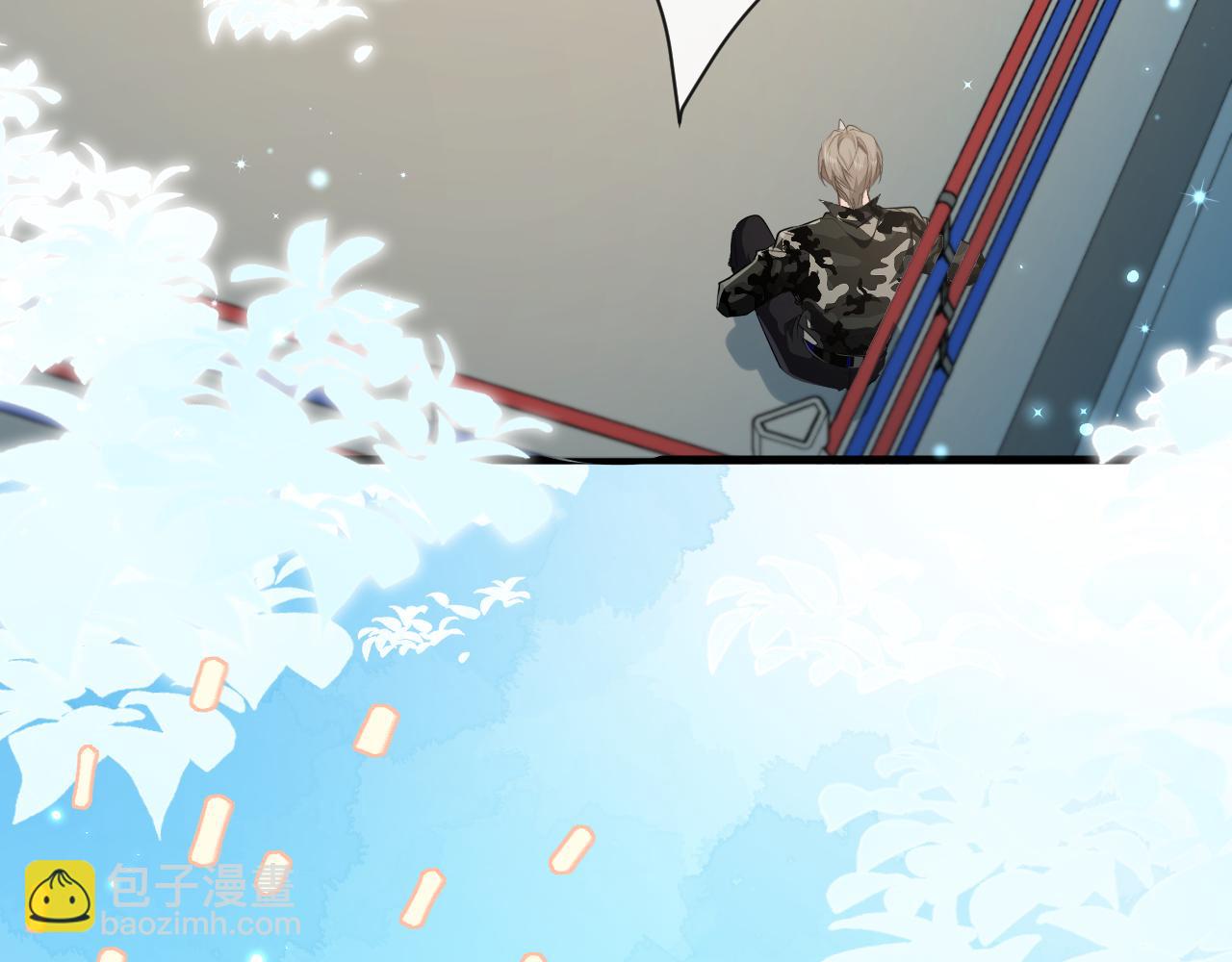 第88话 欸！别碰他！10