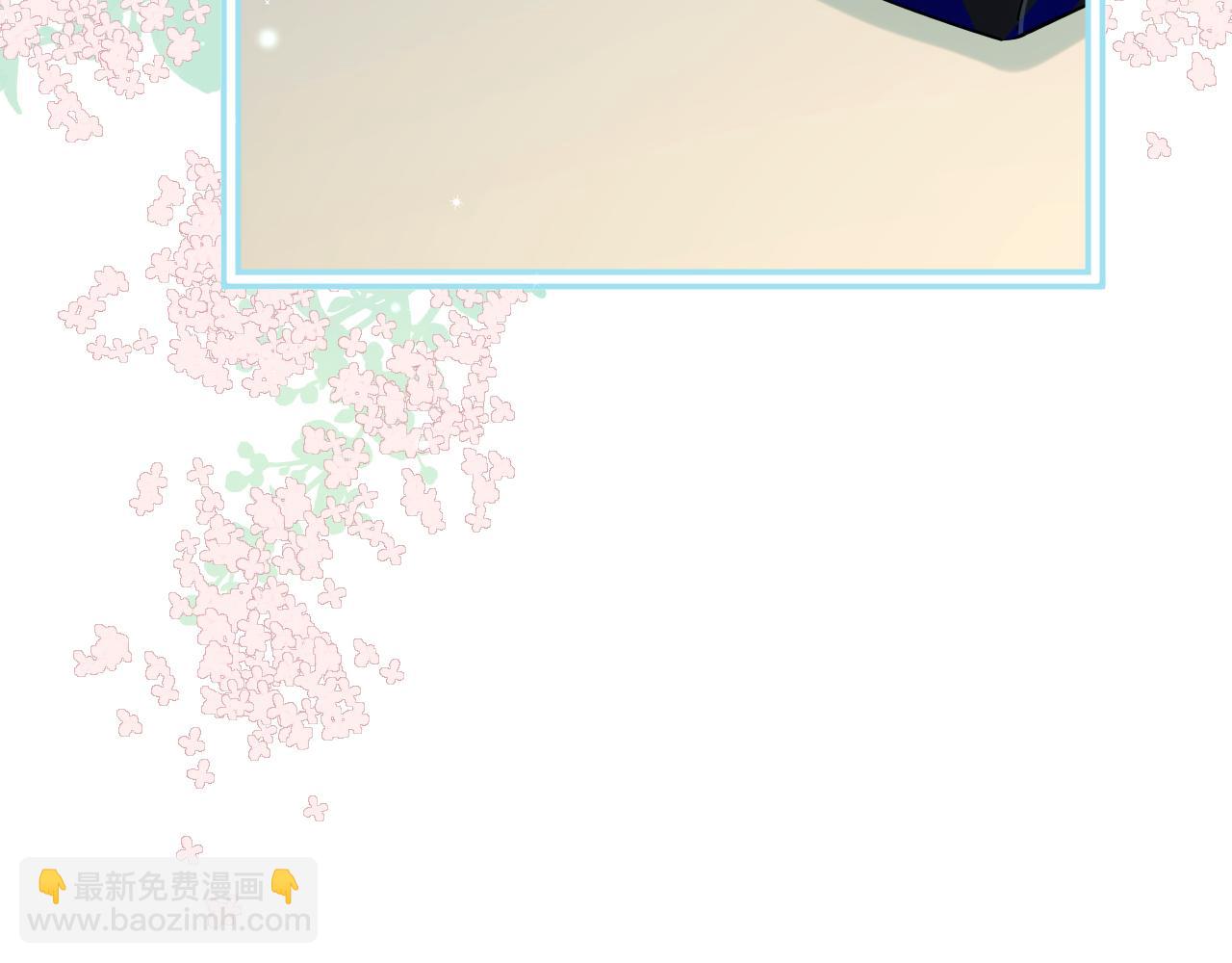 第88话 欸！别碰他！23