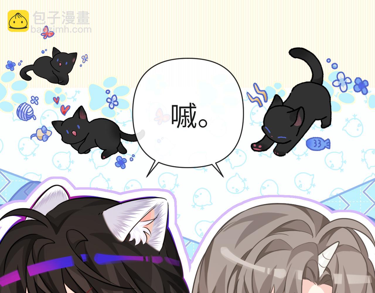 第88话 欸！别碰他！26