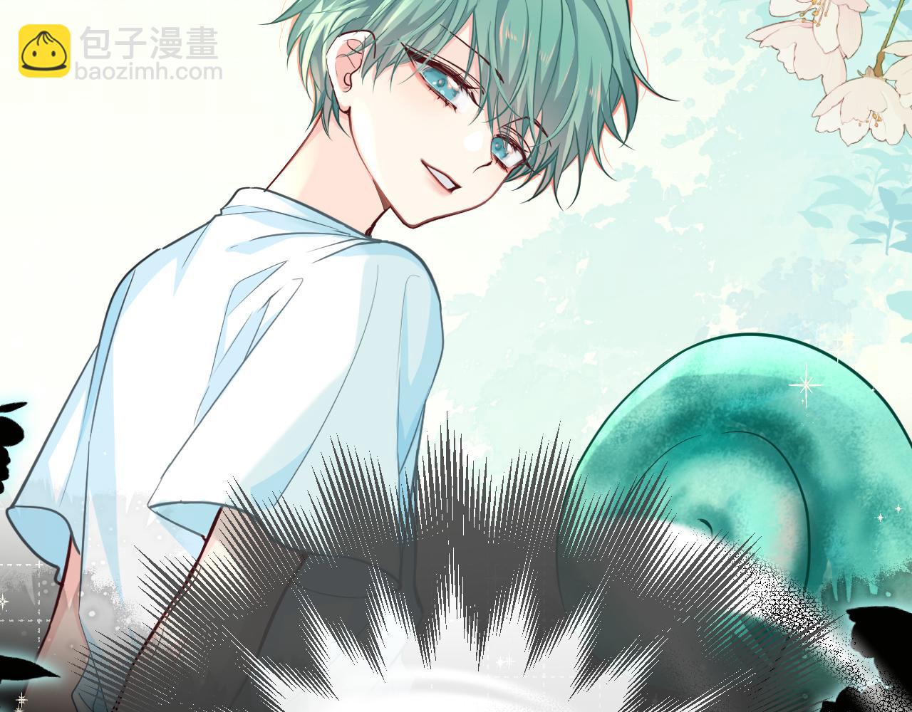 第88话 欸！别碰他！46