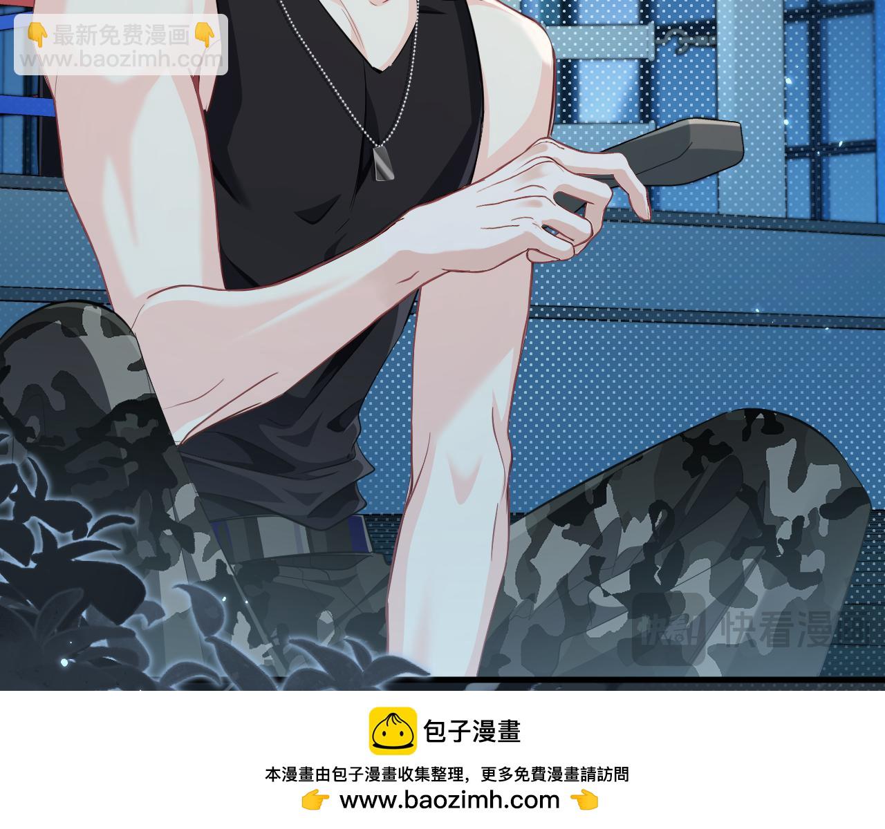 第88话 欸！别碰他！61