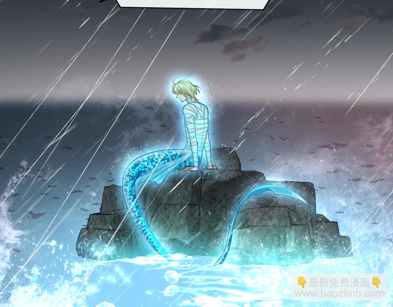 第88话 欸！别碰他！66