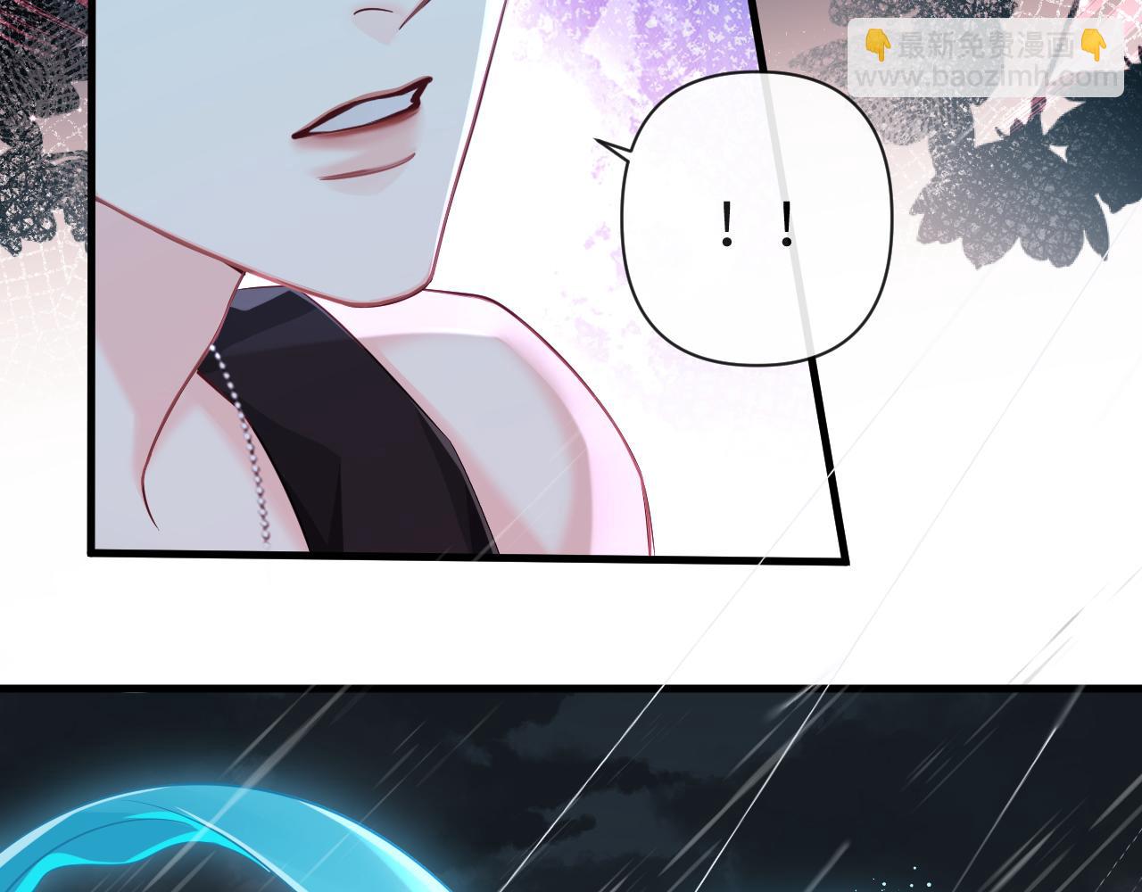第88话 欸！别碰他！69
