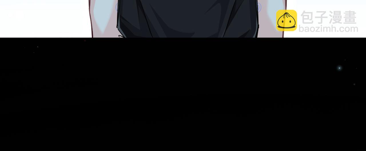第88话 欸！别碰他！74