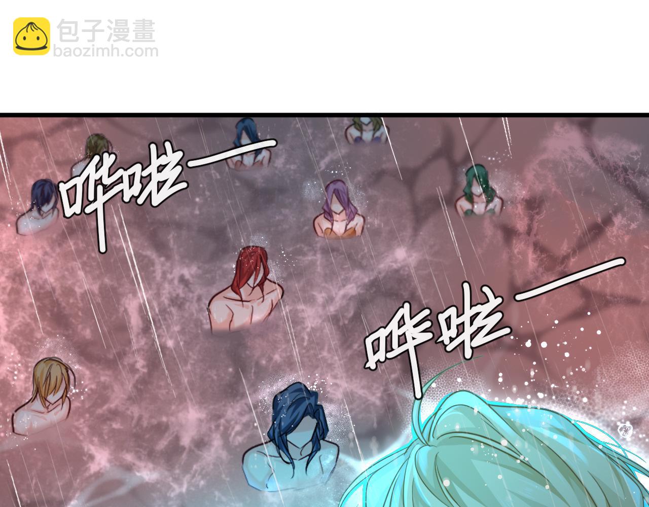 第89话 背叛了你，我有罪48
