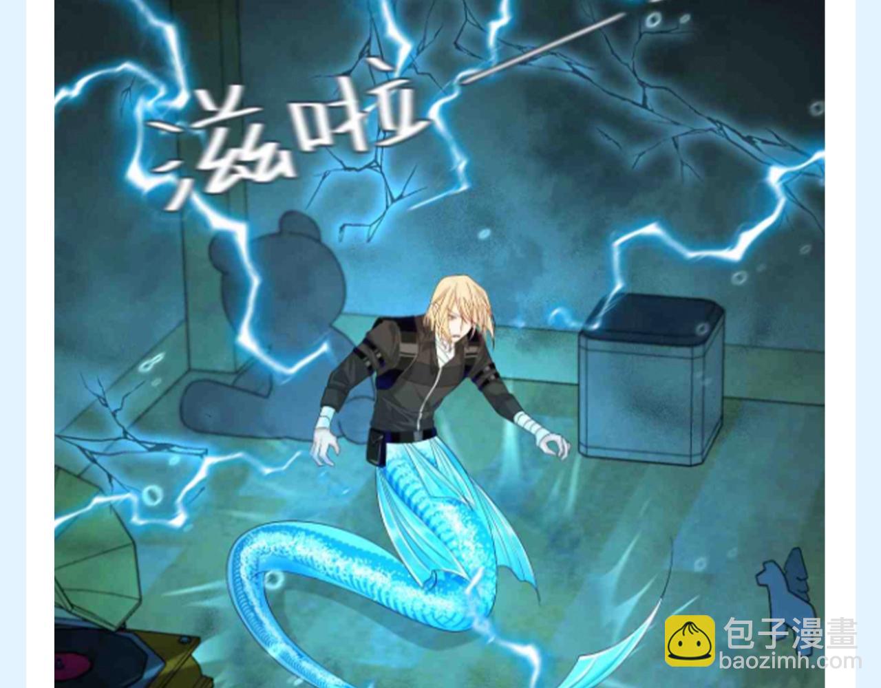 第145期 特别企划：只有小白能打开啵啵鱼球！13