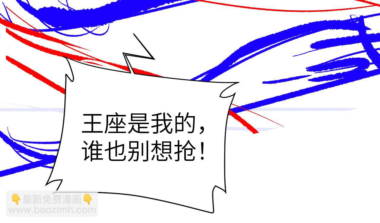 第94话 热爱......小猫咪100