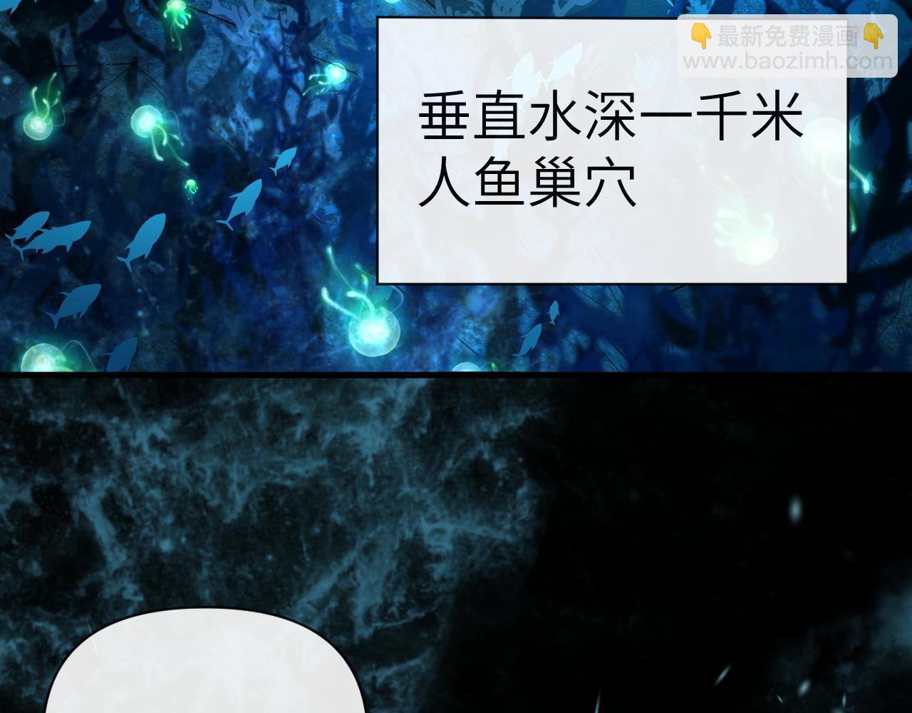 第94话 热爱......小猫咪16