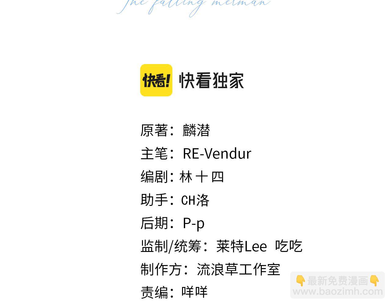 第94话 热爱......小猫咪2