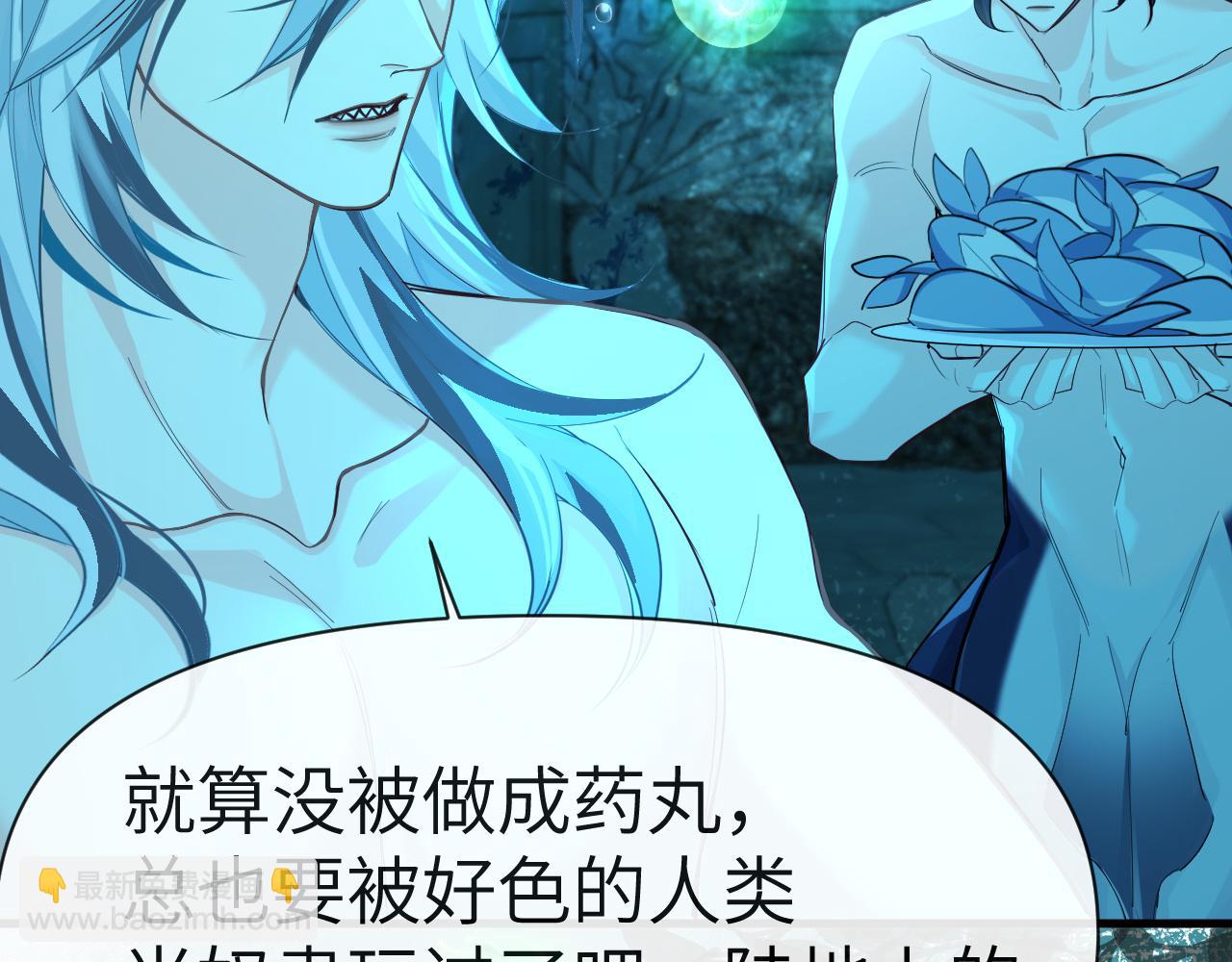 第94话 热爱......小猫咪26
