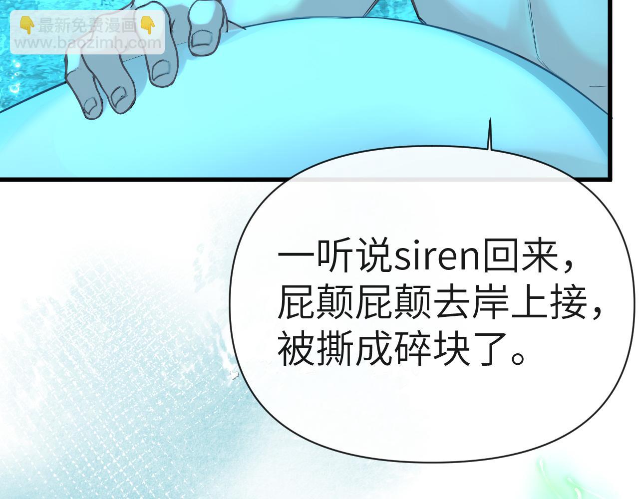 第94话 热爱......小猫咪29