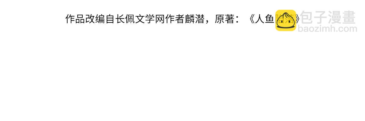 第94话 热爱......小猫咪3