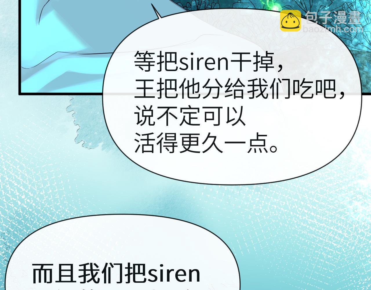 第94话 热爱......小猫咪31