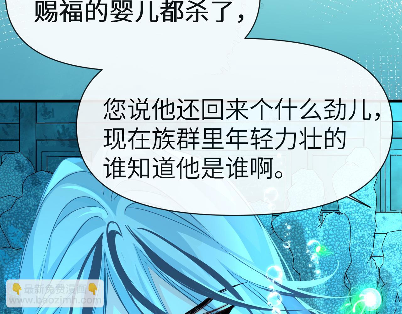 第94话 热爱......小猫咪32