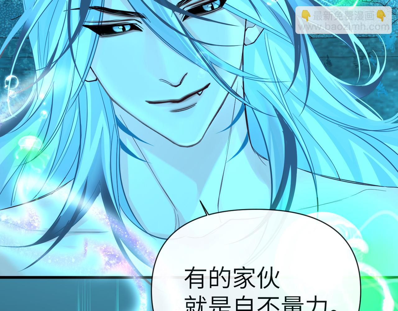 第94话 热爱......小猫咪33