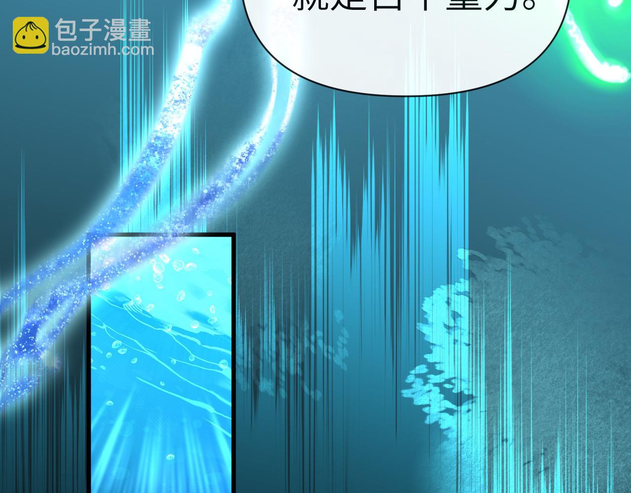 第94话 热爱......小猫咪34