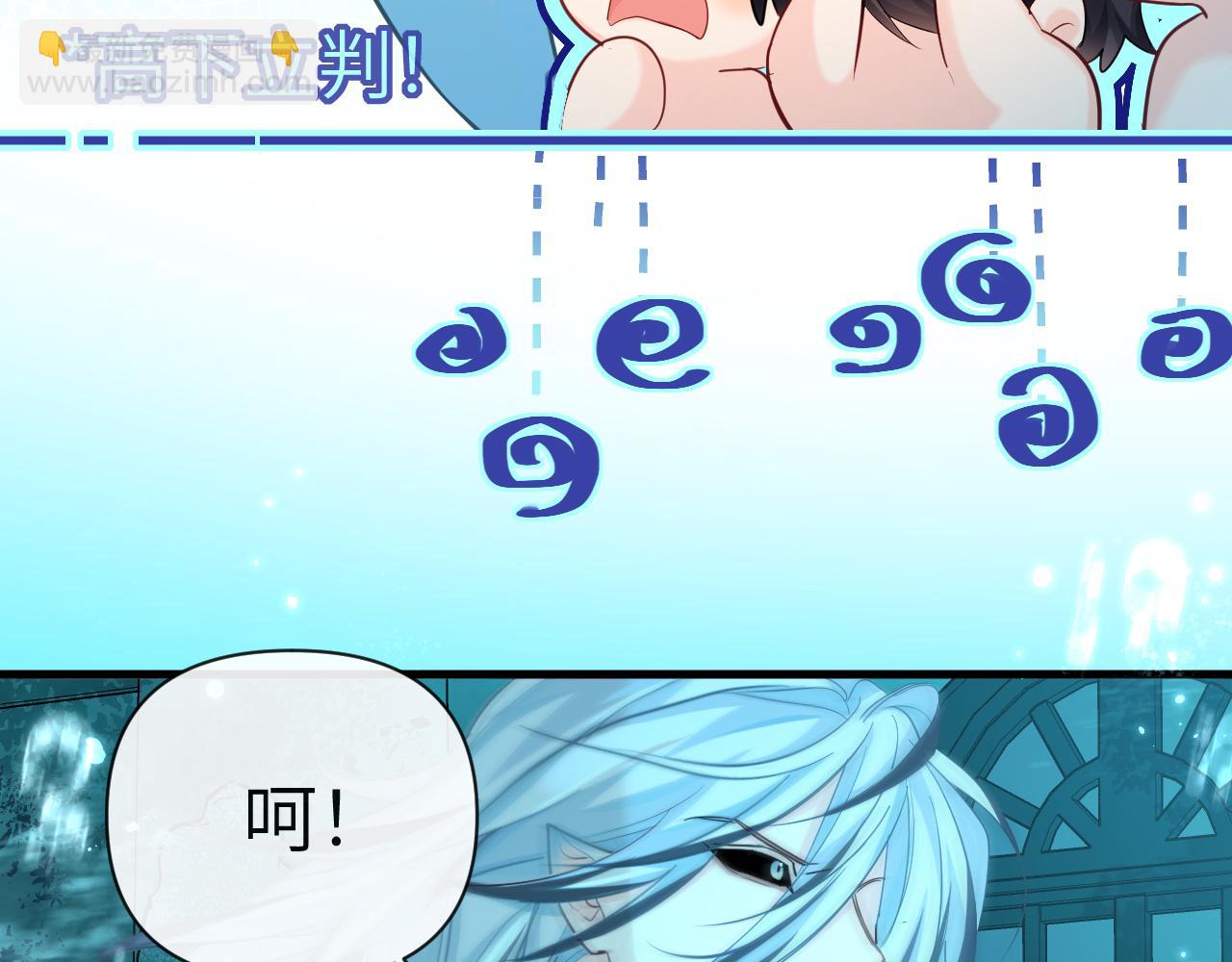 第94话 热爱......小猫咪52
