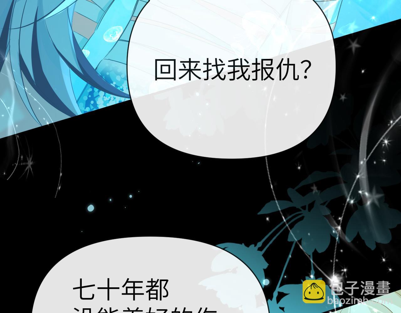 第94话 热爱......小猫咪59