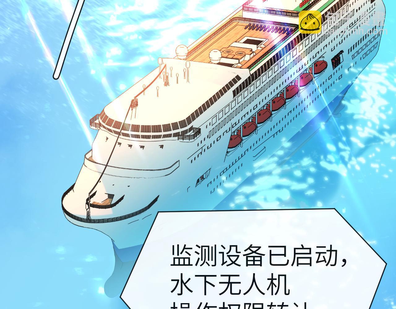 第94话 热爱......小猫咪6