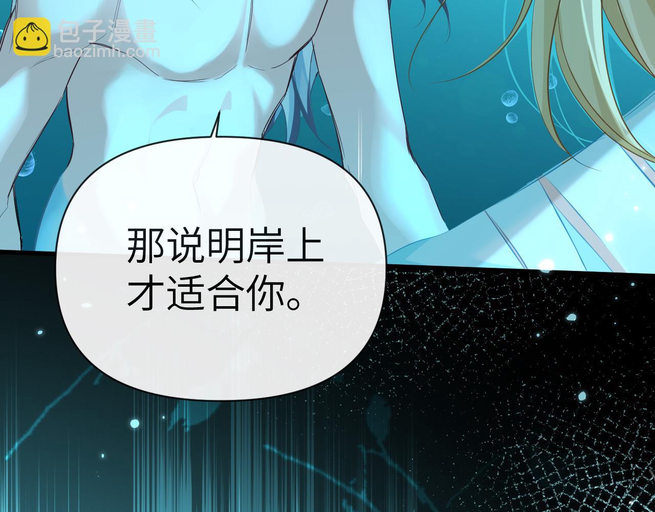 第94话 热爱......小猫咪61