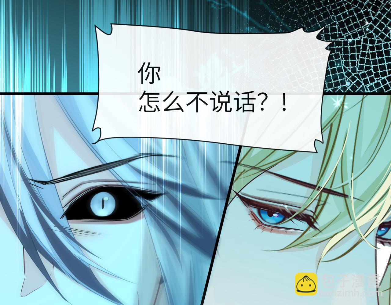 第94话 热爱......小猫咪62