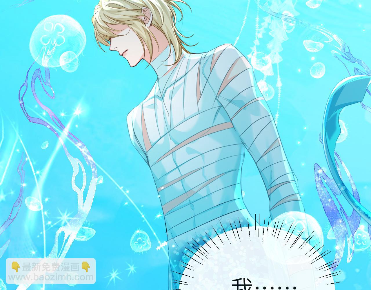 第94话 热爱......小猫咪65