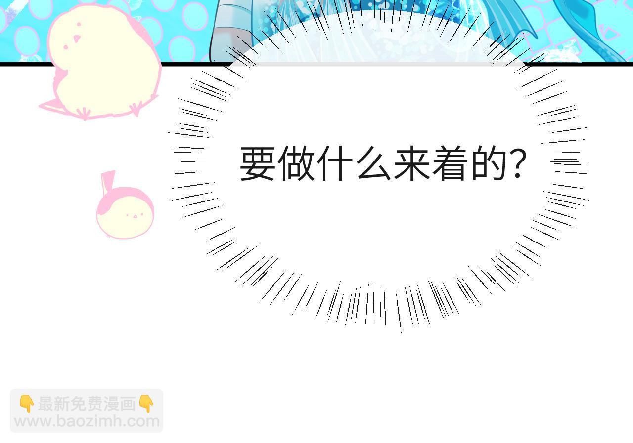 第94话 热爱......小猫咪68
