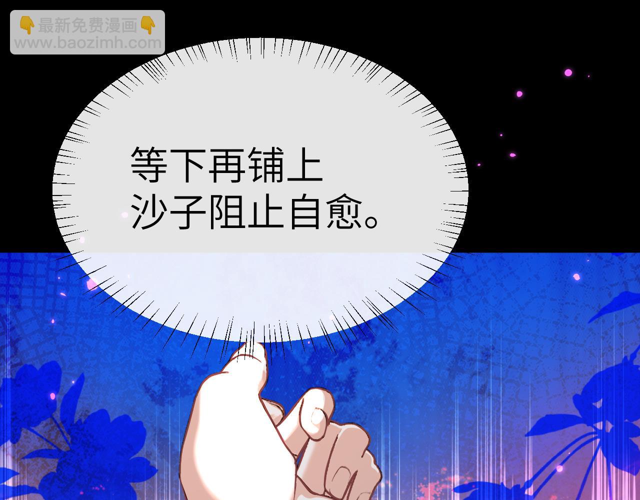 第94话 热爱......小猫咪69