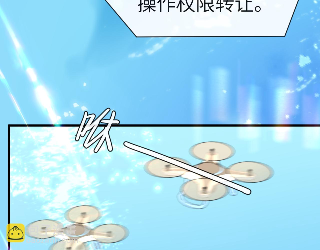 第94话 热爱......小猫咪7