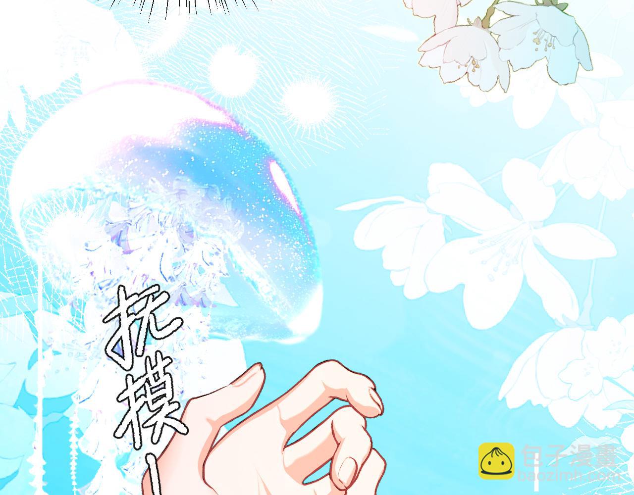 第94话 热爱......小猫咪75