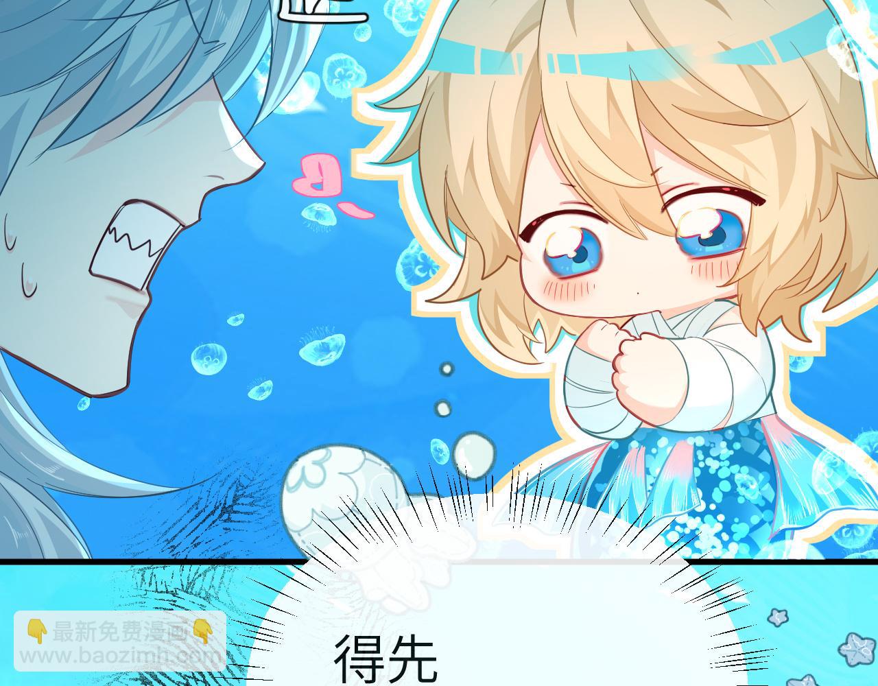 第94话 热爱......小猫咪78
