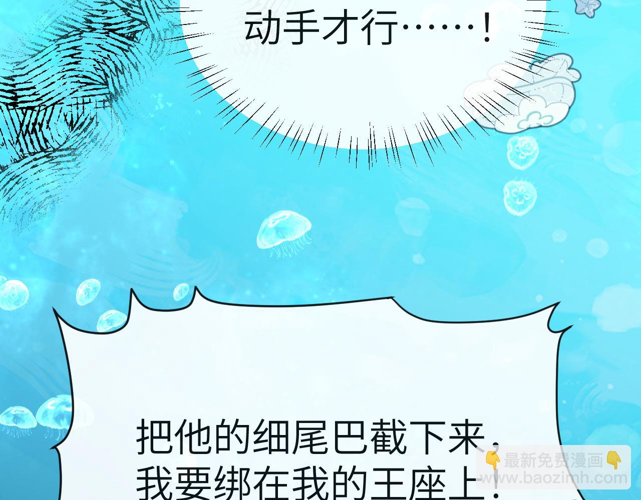 第94话 热爱......小猫咪79