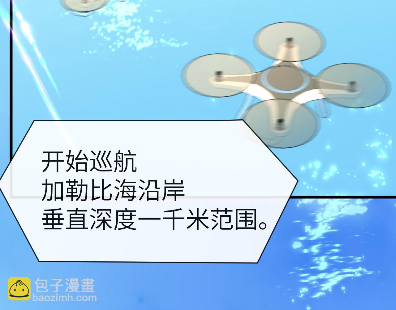 第94话 热爱......小猫咪8