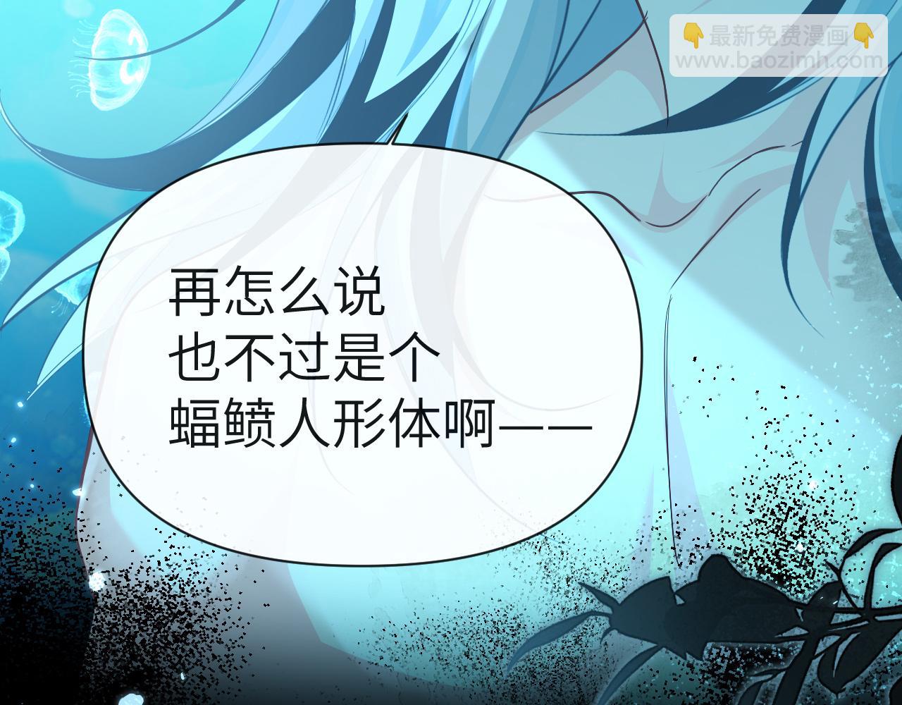 第94话 热爱......小猫咪91