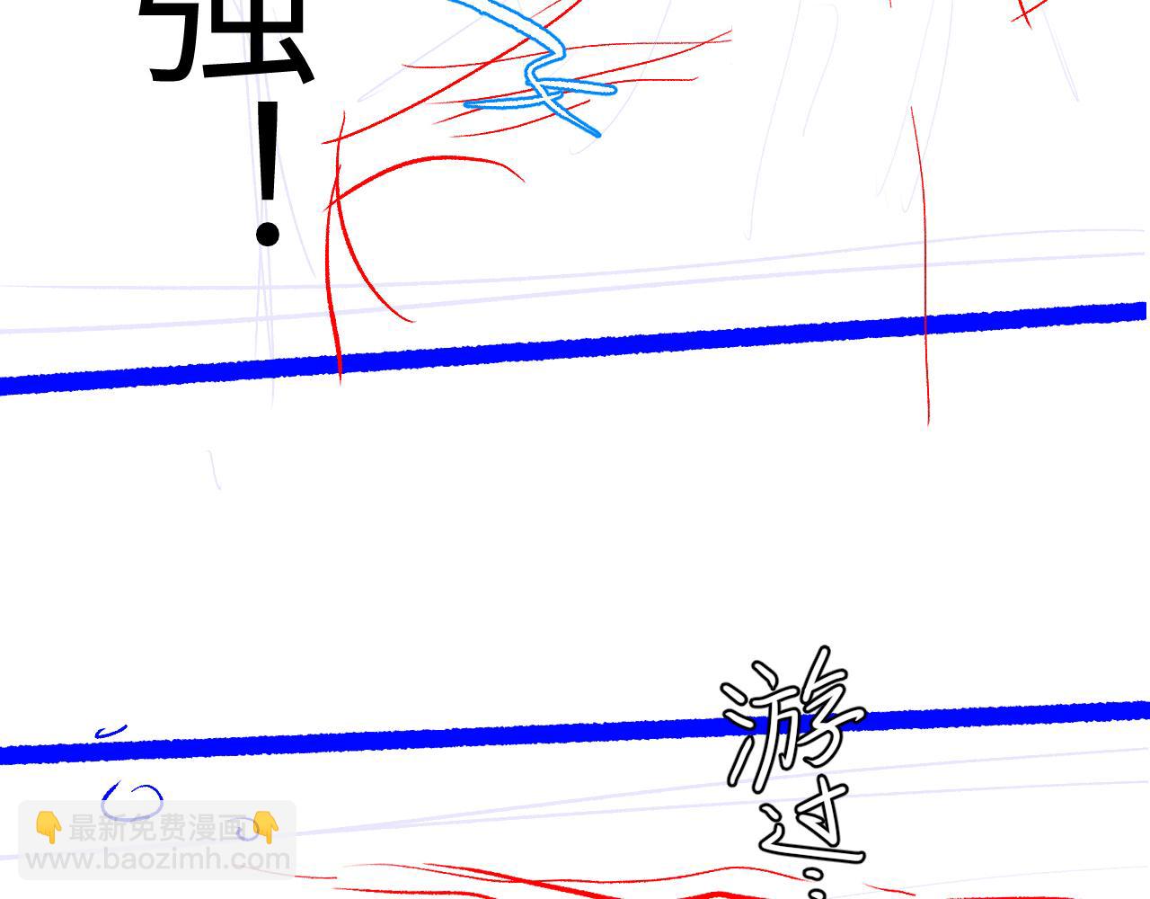 第94话 热爱......小猫咪96