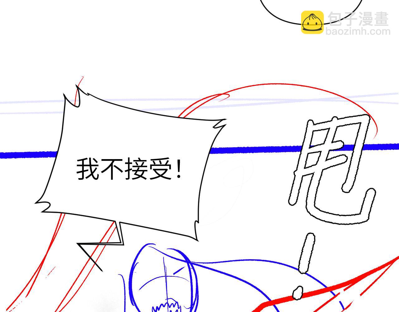 第94话 热爱......小猫咪98