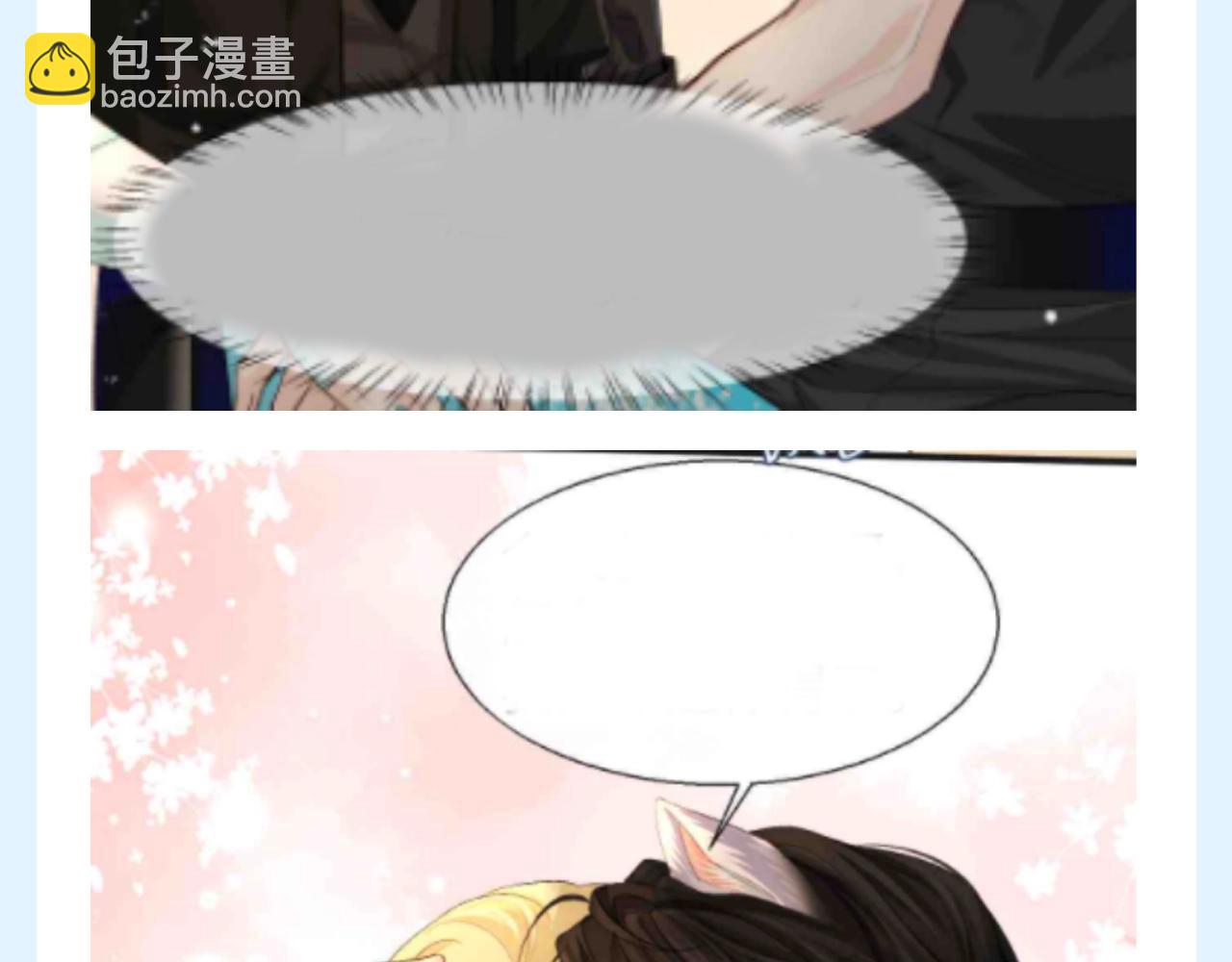 第158期 搞点事：白楚年的台词这次由你来定14
